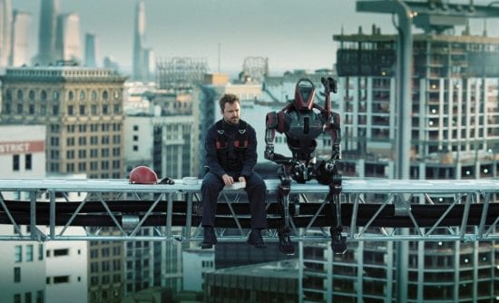 sky adsmart agency